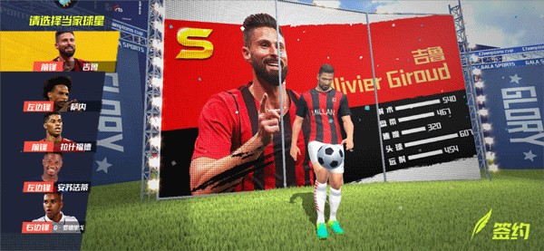 VAR确认不越位！利物浦1