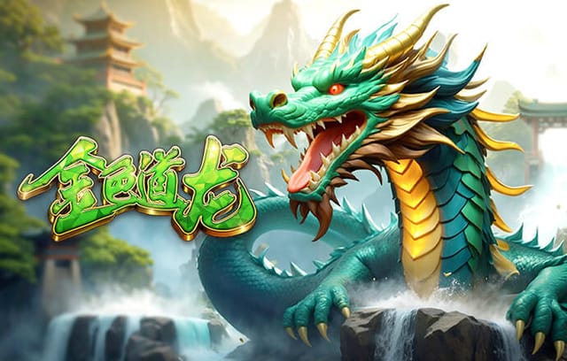 跌宕起伏！拜合拉木第94分钟破门，蓉城3