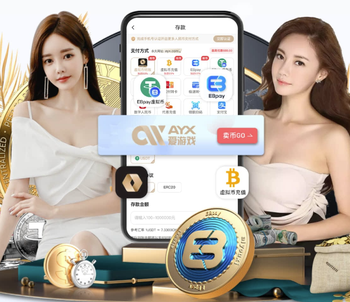 连爆三场！38+35+22！弗拉格最佳新秀悬了