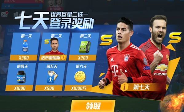 连爆三场！38+35+22！弗拉格最佳新秀悬了