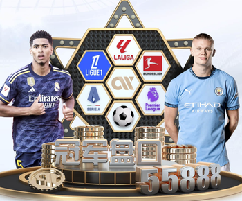 03月23日 CBA常规赛 福建vs青岛 全场录像回放