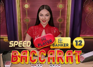 老当益壮！35岁维尔贝克本赛季英超打进11球，创个人单赛季纪录