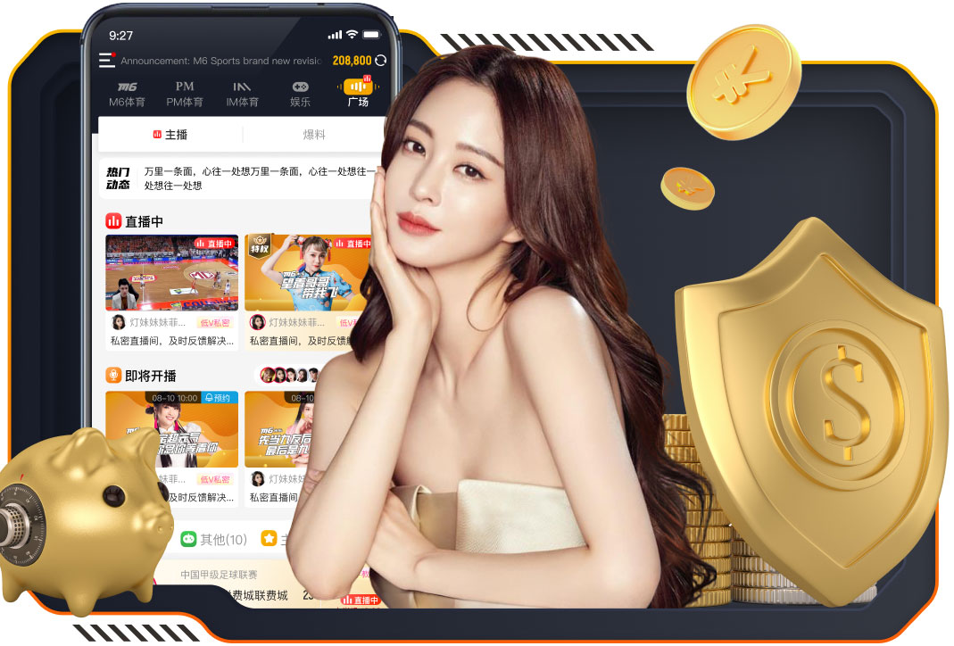 03月24日 NBA常规赛 马刺vs热火 全场录像回放