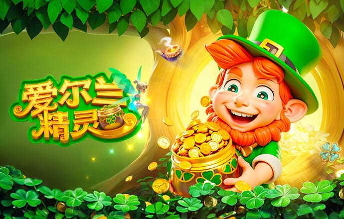 泰山3分钟丢两球0