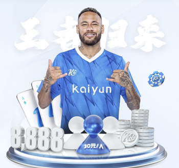 03月23日 CBA常规赛 吉林vs北京 全场录像回放