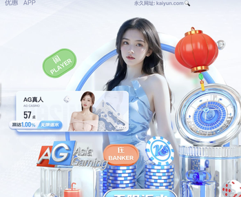 VAR确认不越位！利物浦1