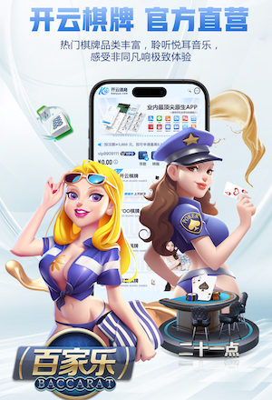 拜仁vs柏林联合首发：凯恩、奥利塞先发，卡尔、格纳布里出战