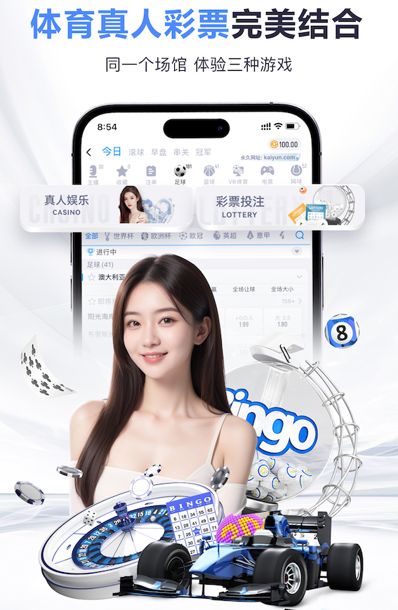 03月23日 CBA常规赛 吉林vs北京 全场录像回放