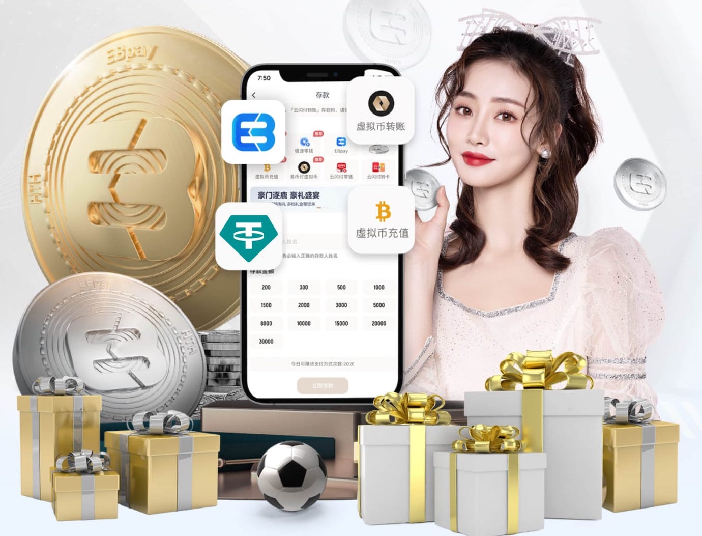 03月23日 CBA常规赛 福建vs青岛 全场录像回放