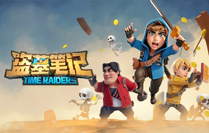 VAR确认不越位！利物浦1