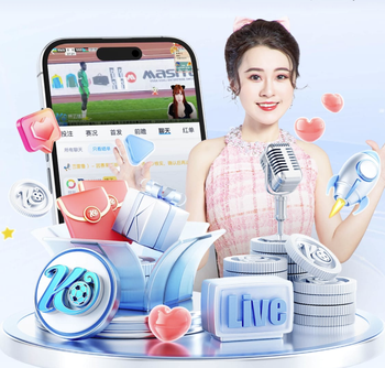 意天空：巴斯托尼未随国米前往佛罗伦萨，出战世界杯资格赛成疑