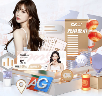 利物浦先丢球！35岁维尔贝克头槌破门，科纳特送球权+被力压